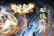 涅槃破镜飞升专属神器攻速单职业传奇热血传奇私服版本