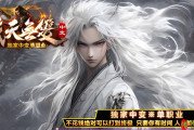 战天无双中变单职业传奇私服网站免费传奇私服网站服务端基地
