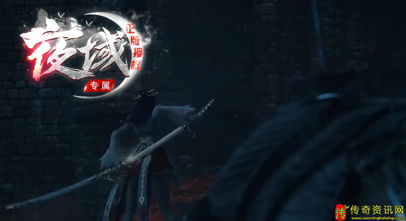 夜域专传奇sf发布网属神器单职业传奇服务端带假人免费版本