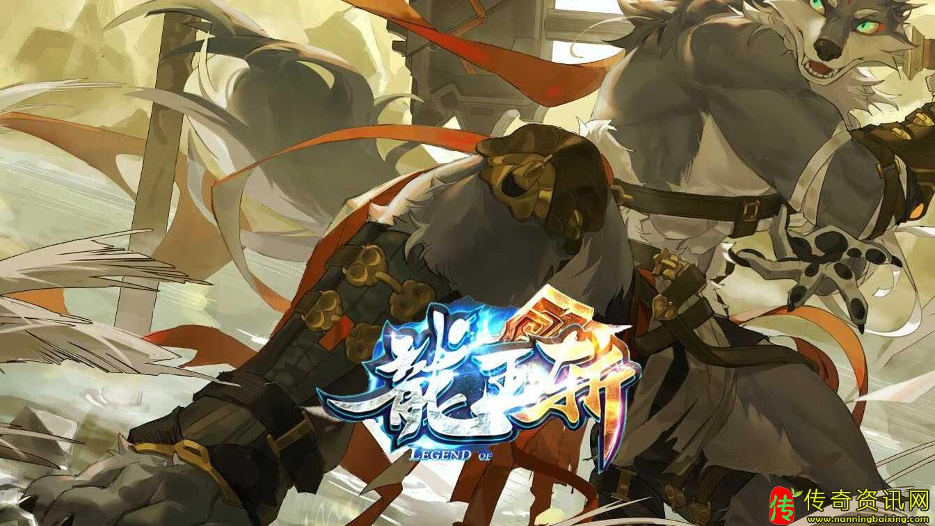 龍王斩我本沉默公益复古三热血传奇私服职业带假人热血传奇私服版本
